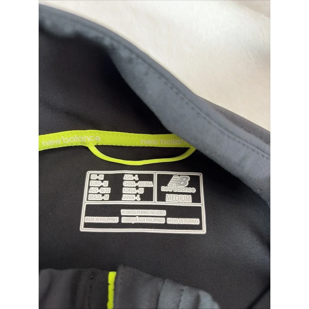 New Balance Beacon Vest (M) Black Athleisure Form Fitting Preppy Classic‎ Lines